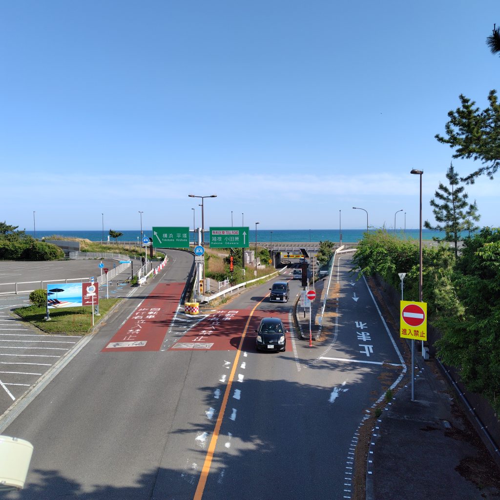 132号線への大磯の合流地点